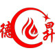 德昇酥油灯