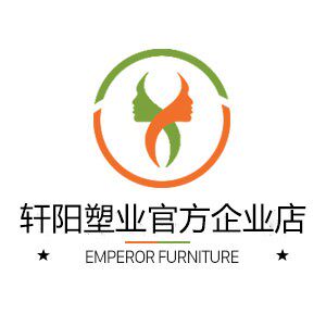 轩阳塑业