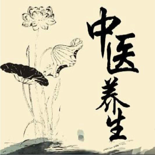 喬氏医堂
