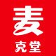 麦克堂中老年男装