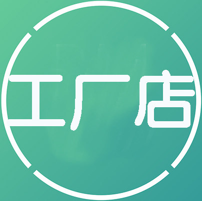 康耀无纺布批发店
