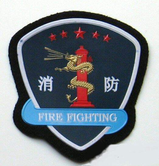 苏涵薇的LOGO