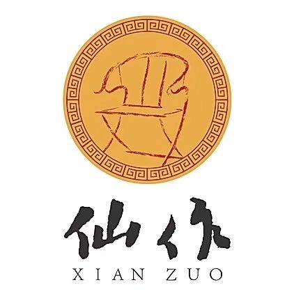 诚善缘红木工艺品的LOGO