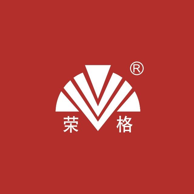 正品荣格专柜
