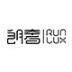朗奢RUNLUX