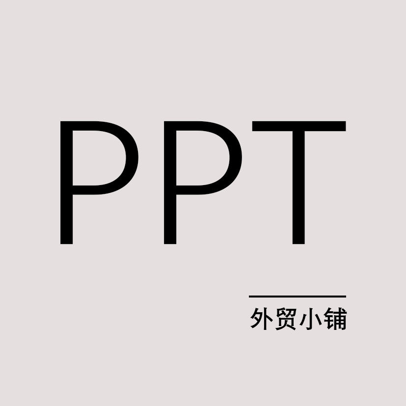 潮鞋布袜严选店