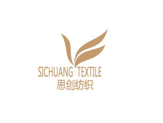 前海思创纺织品