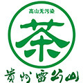 醉美苗乡雷公山茶业