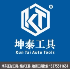 坤泰工具品牌店 合肥仓的LOGO