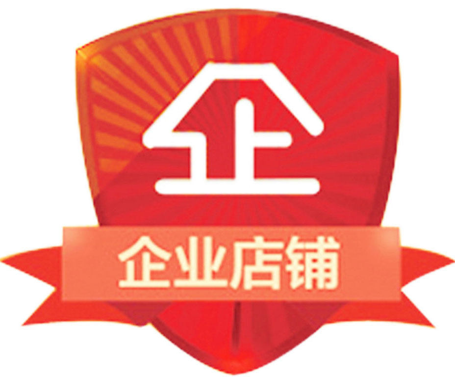 新诺特力电线电缆设备配件