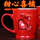 甜心喜铺的LOGO