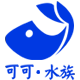 可可宠物水族商城的LOGO