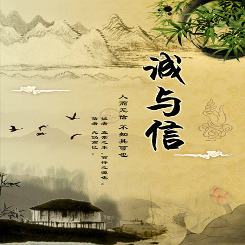 龙泉兵刃