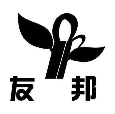 友茂密封