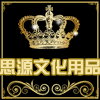 开水烫豆腐
