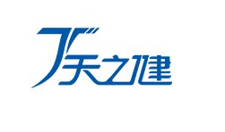 天之健医疗用品生活馆的LOGO