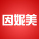 因妮美饰品馆