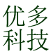 优多科技 倒车雷达 货车雷达厂家