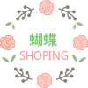 sun丶明诚百货