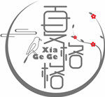 夏格格车饰