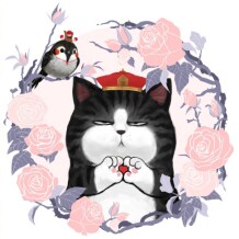 净客