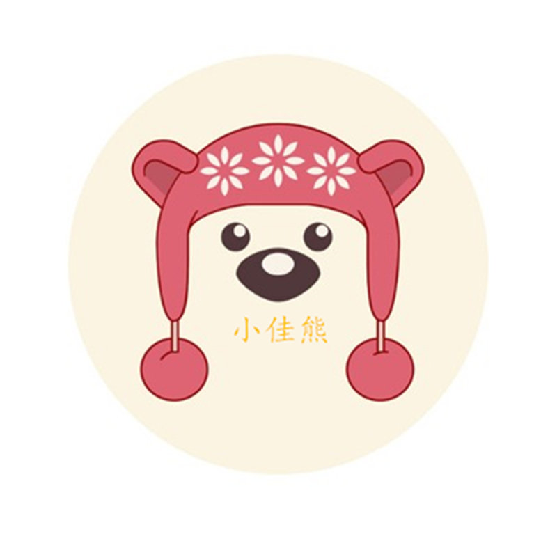 梅烦恼 女童折扣店