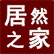 居然之家家居生活
