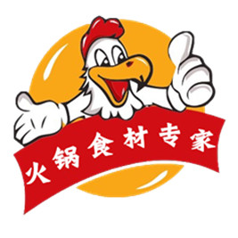 火锅食材专家