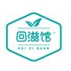 回滋馆皮肤护理的LOGO