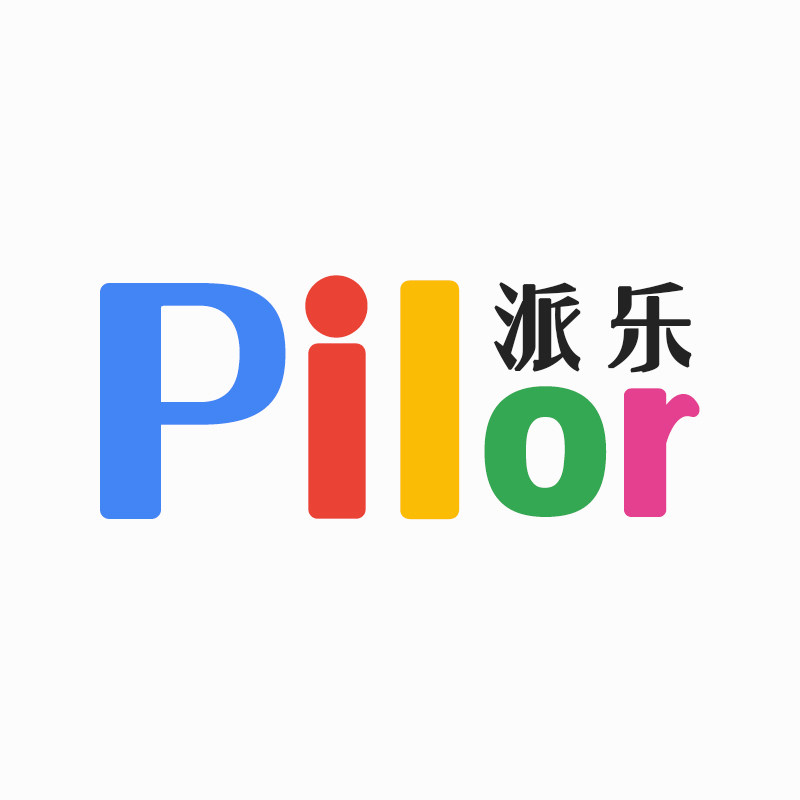 派乐文具