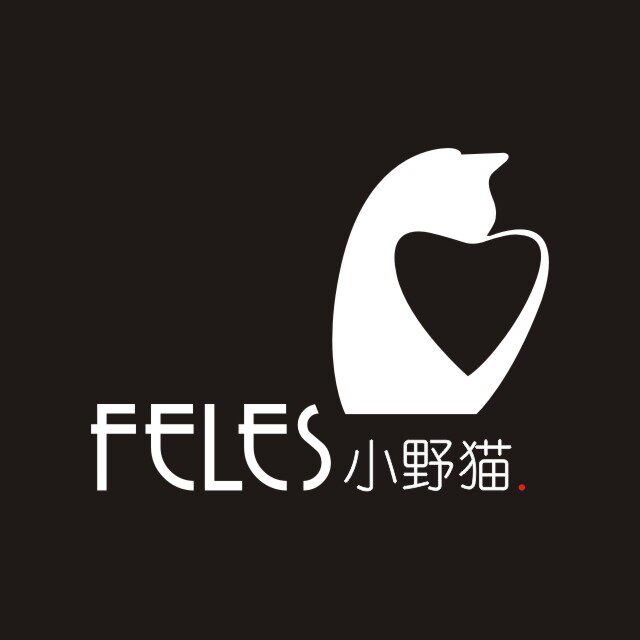 FELES小野猫