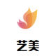 艺美货架商行的LOGO
