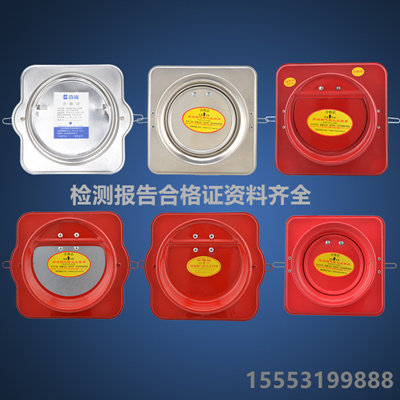 美好未来止回阀厂家批发