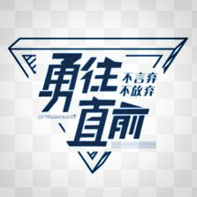 腰藏万贯 手工皮带的LOGO