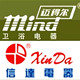 Xinda 信达电器