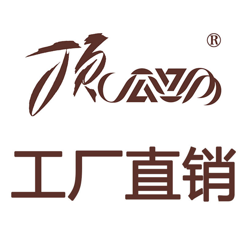 顶瓜瓜品牌工厂直销店