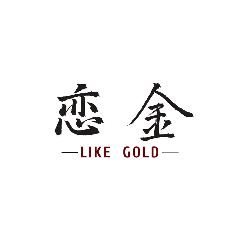 恋金珠宝的LOGO