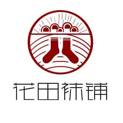 花田工作室