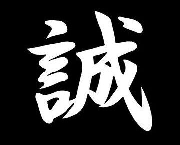 国际名城轻奢店