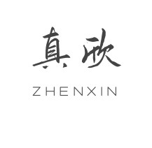 真欣高端焊台配件耗材