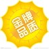 新概念汽车影音