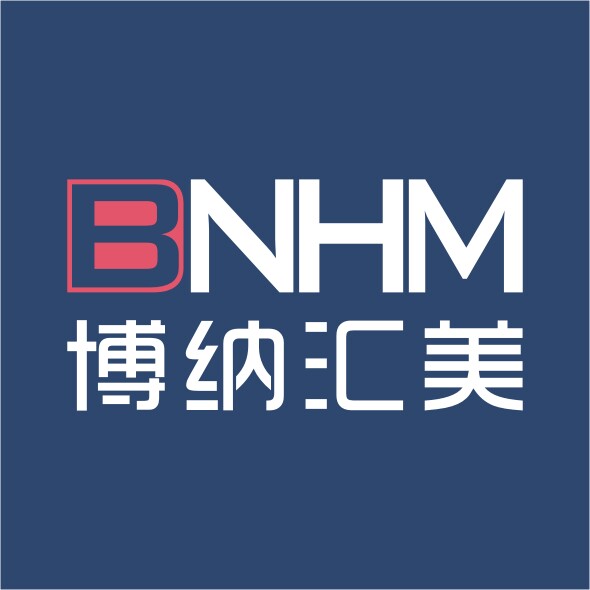 博纳汇美纹绣美妆企业店