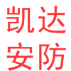 深圳凯达索尼监控安防