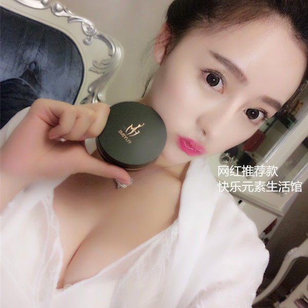 快乐元素生活馆
