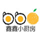 鑫鑫的小给力食品配料厂的LOGO