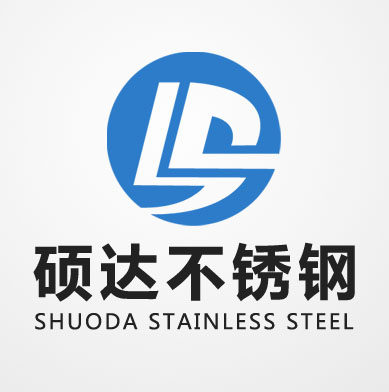 硕达不锈钢制品的LOGO