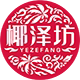 椰泽坊企业网店