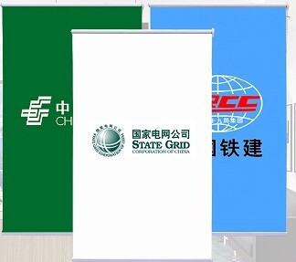 福万家窗帘加工厂的LOGO