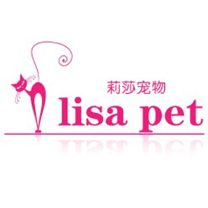 莉莎宠物用品专门店