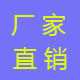体操垫舞蹈垫批发工厂店